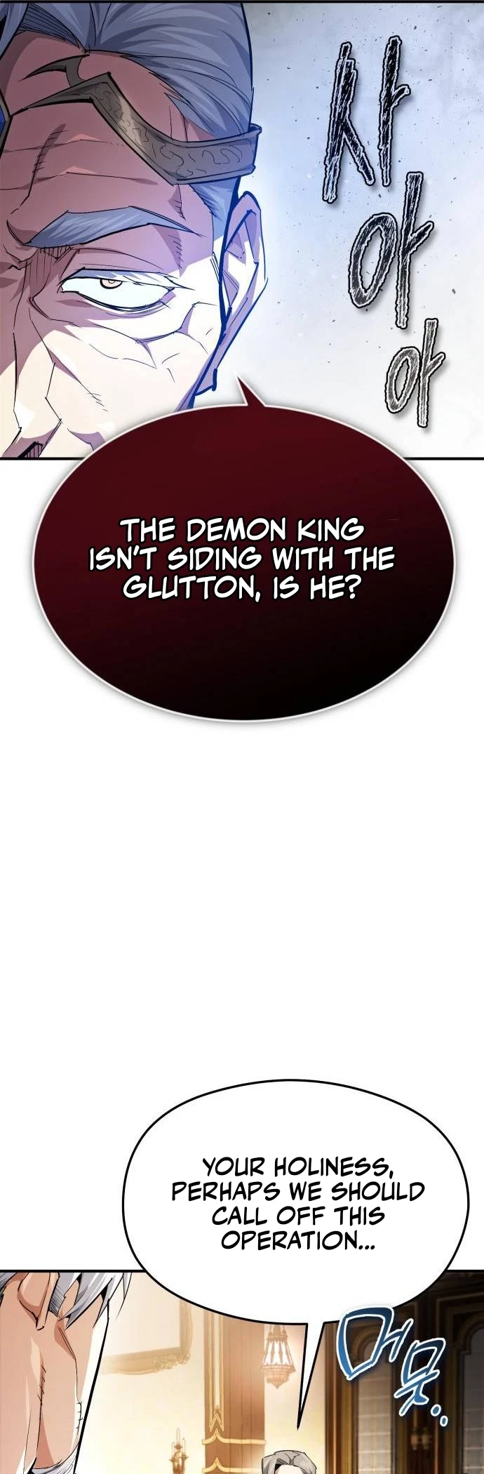 There Are No Bad Warriors in This World Chapter 31 - 16