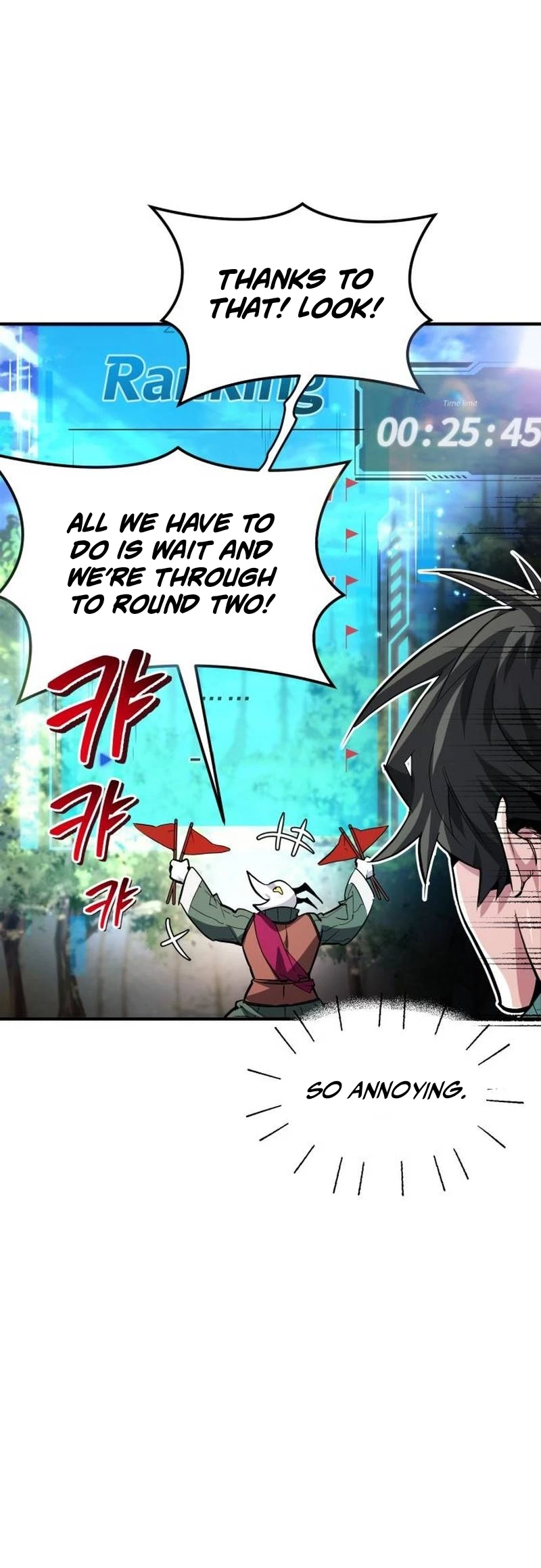 There Are No Bad Warriors in This World Chapter 30 - 18