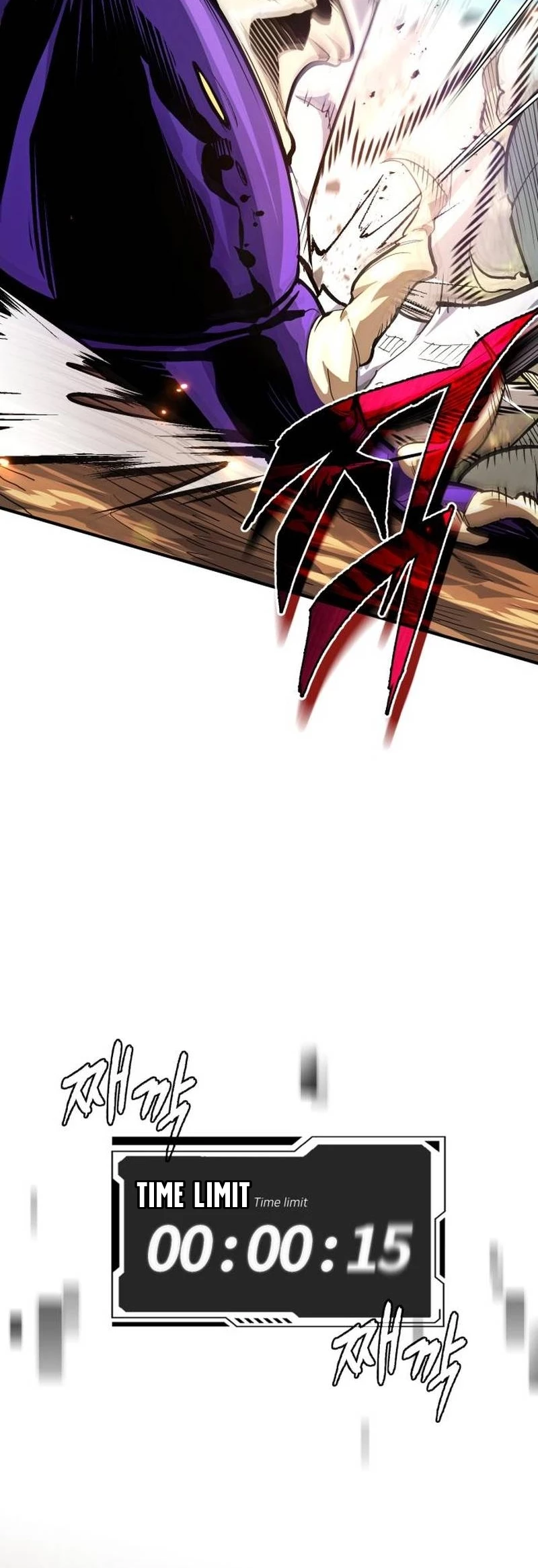 There Are No Bad Warriors in This World Chapter 30 - 54
