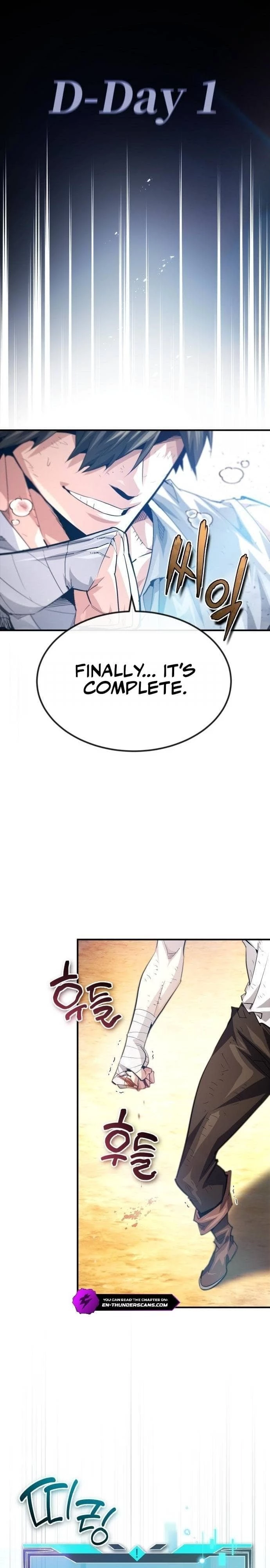 There Are No Bad Warriors in This World Chapter 28 - 26