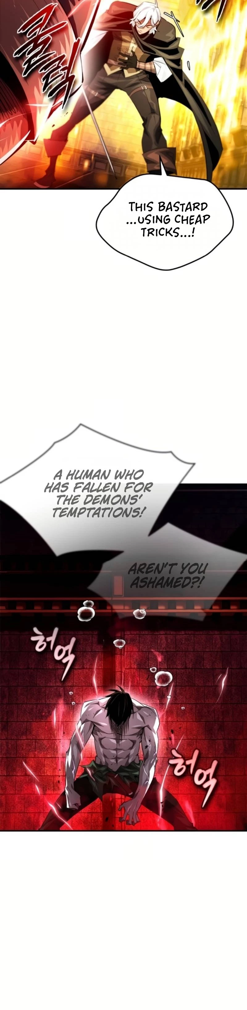 There Are No Bad Warriors in This World Chapter 26 - 45