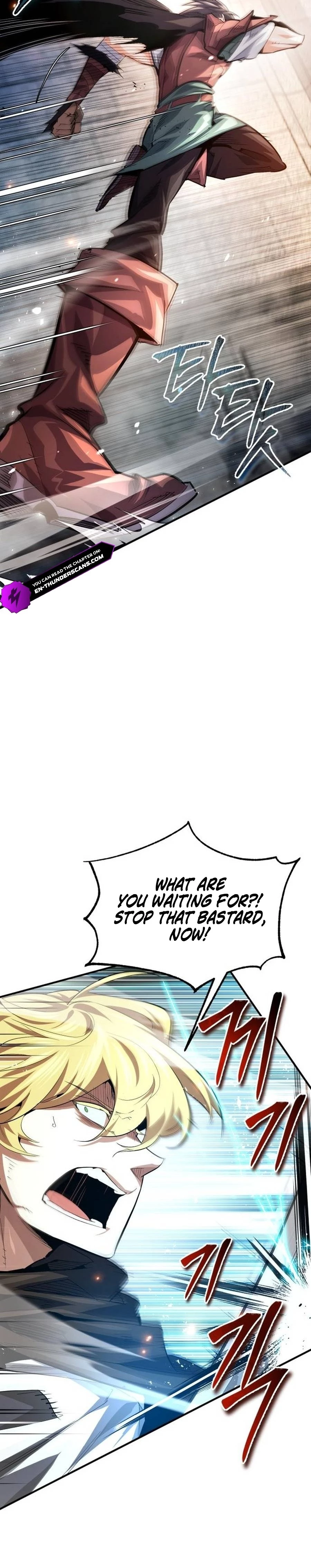 There Are No Bad Warriors in This World Chapter 25 - 21