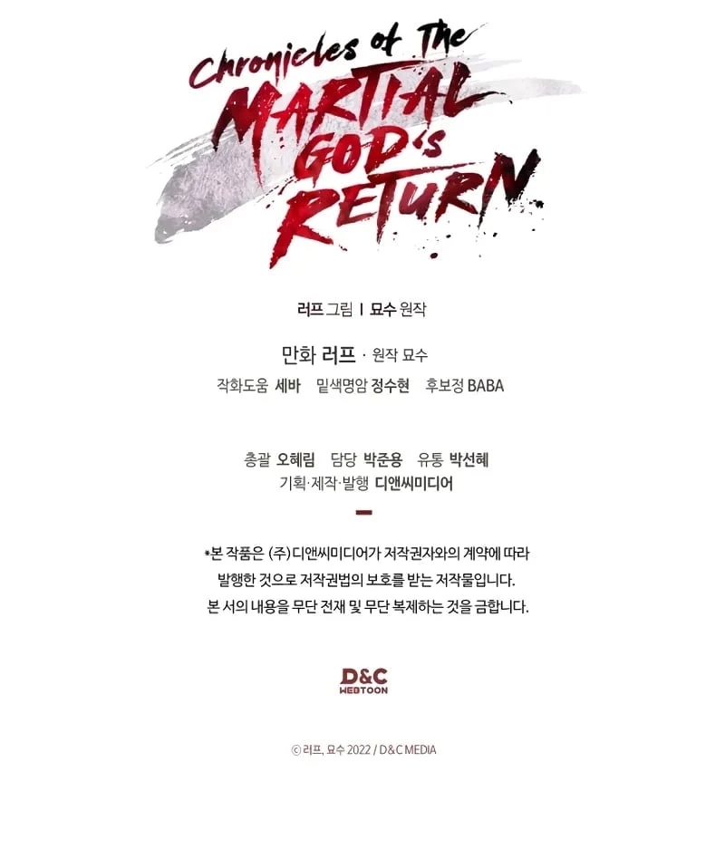 Return of the War God Chapter 106 - 10