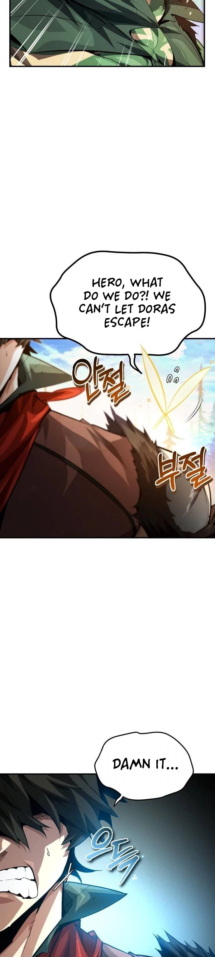 There Are No Bad Warriors in This World Chapter 22 - 20