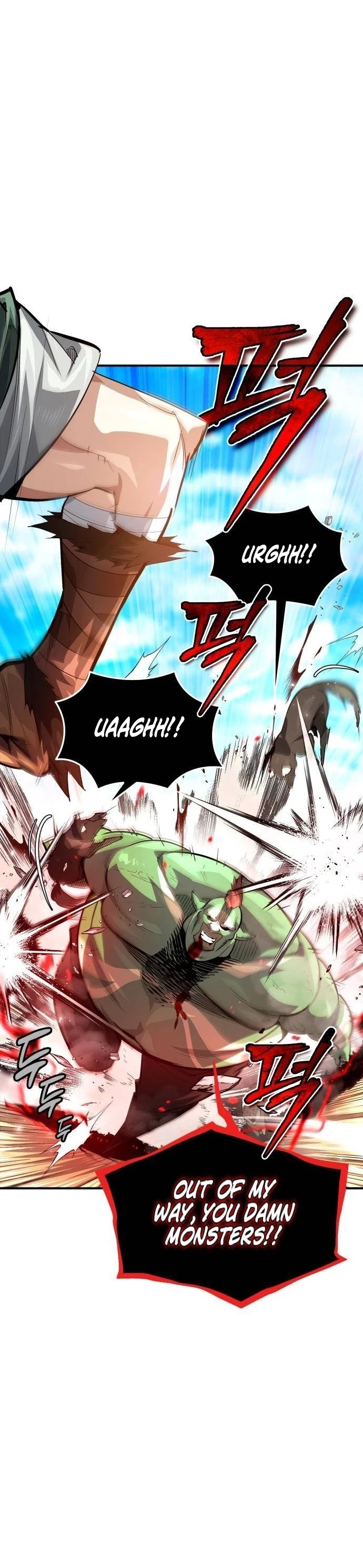 There Are No Bad Warriors in This World Chapter 22 - 39