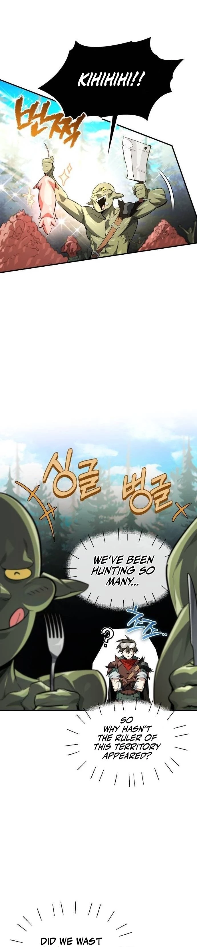 There Are No Bad Warriors in This World Chapter 21 - 9