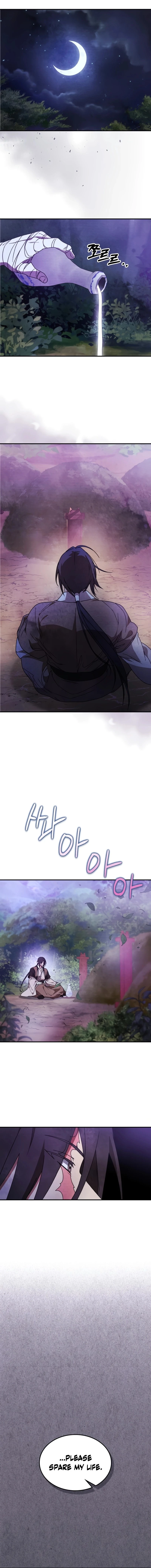 Return of the War God Chapter 87 - 5