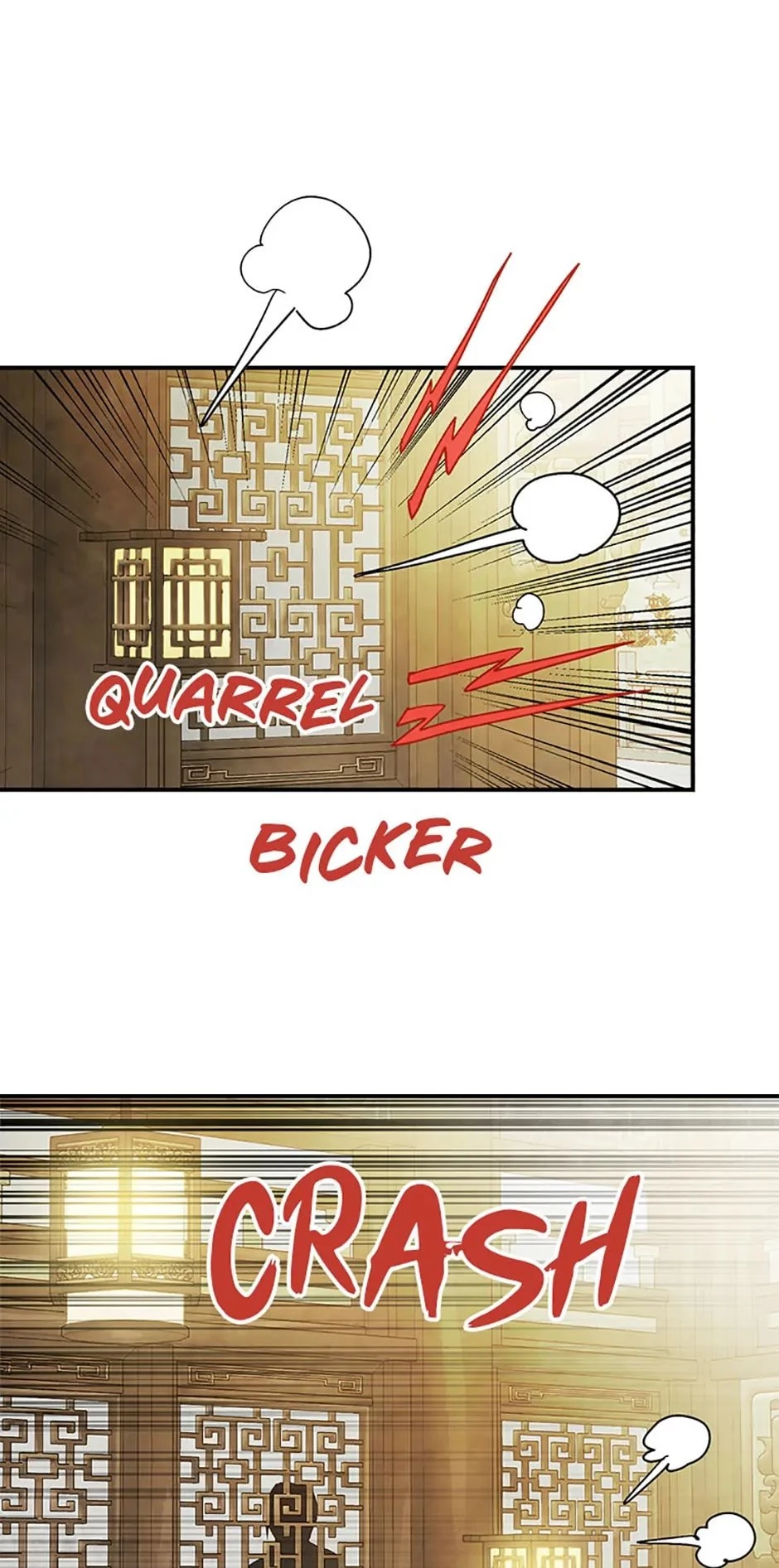 Return of the War God Chapter 82 - 32