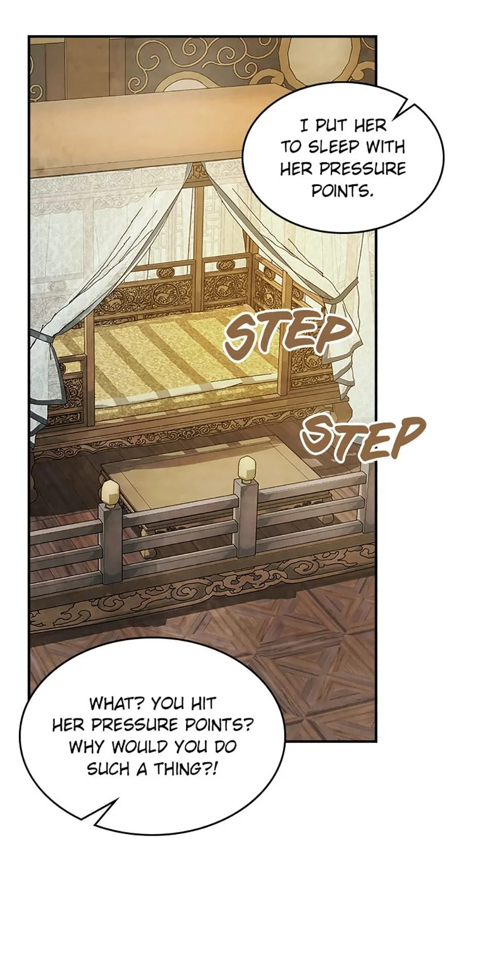 Return of the War God Chapter 82 - 45
