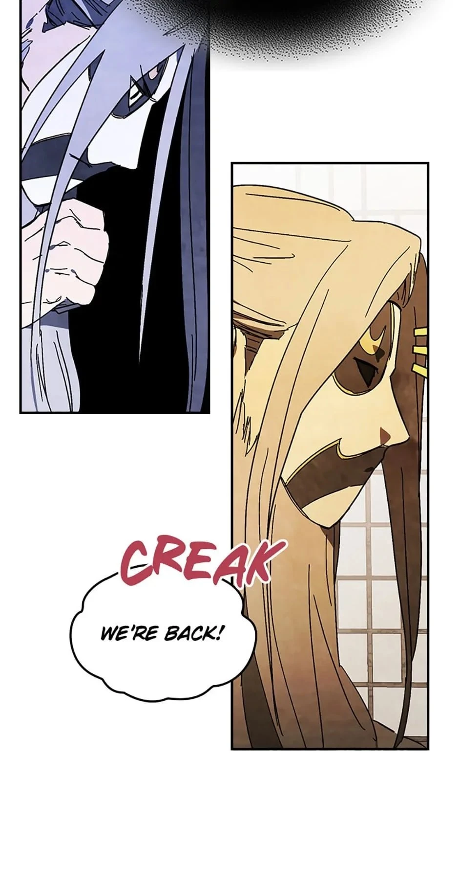 Return of the War God Chapter 81 - 13