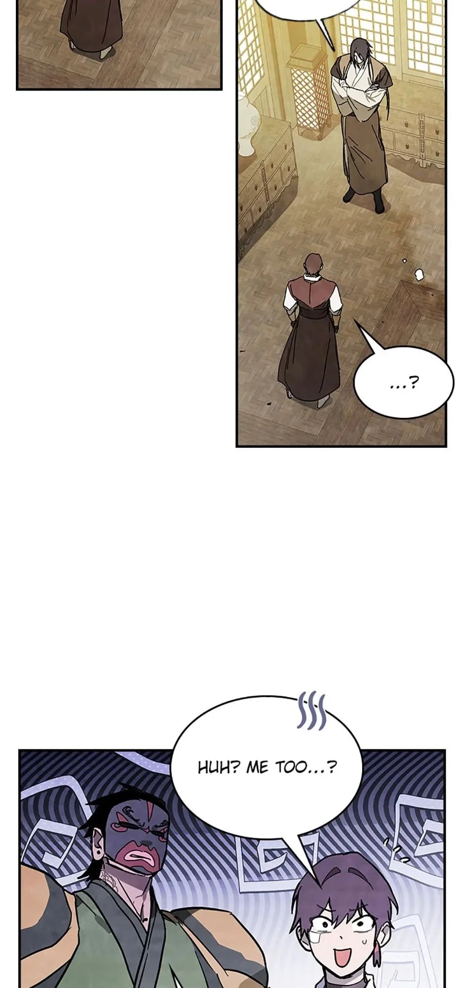 Return of the War God Chapter 81 - 51