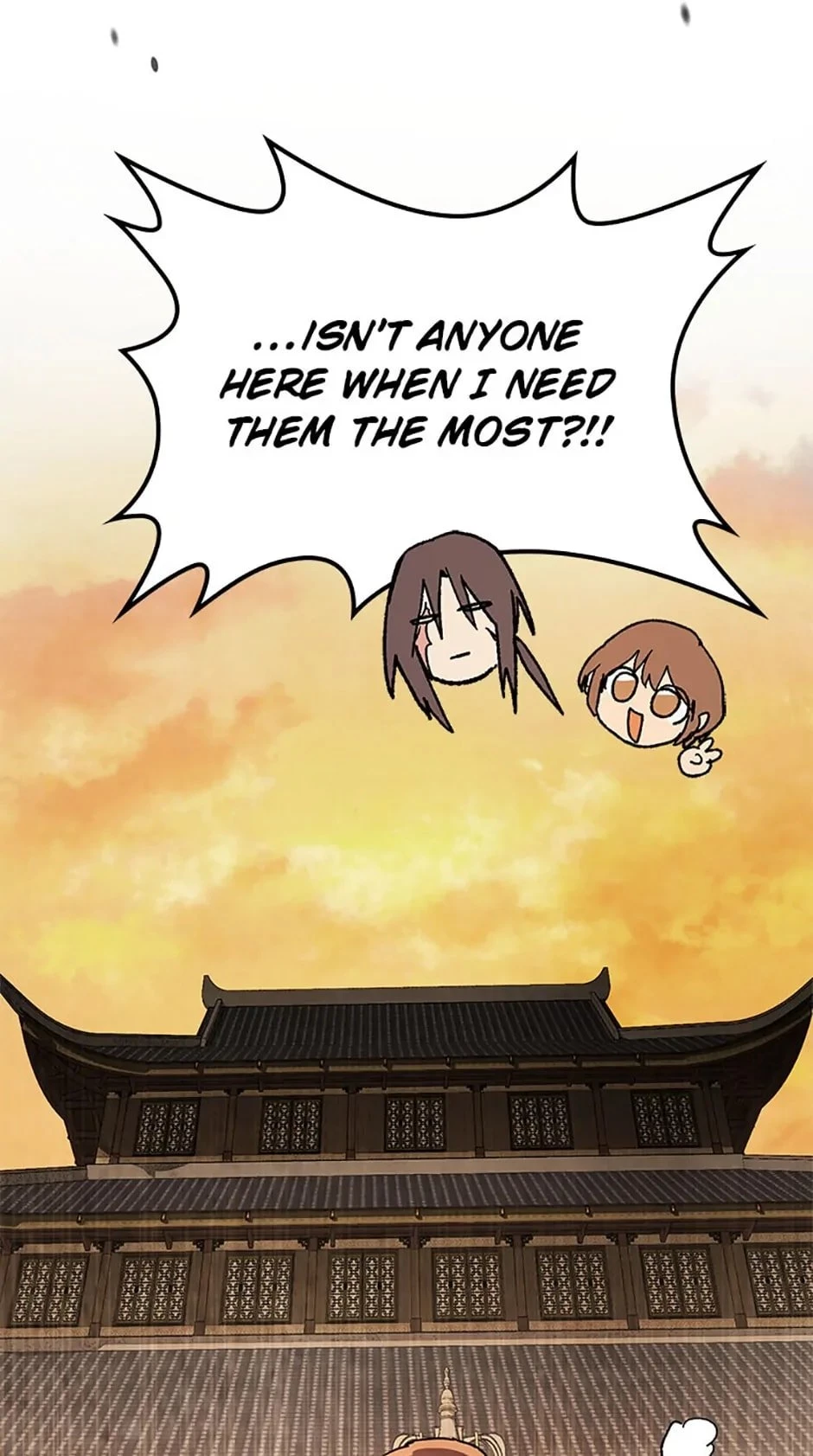 Return of the War God Chapter 80 - 77