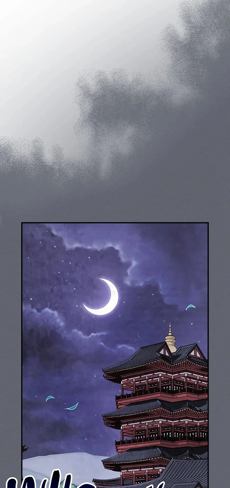 Return of the War God Chapter 78 - 52