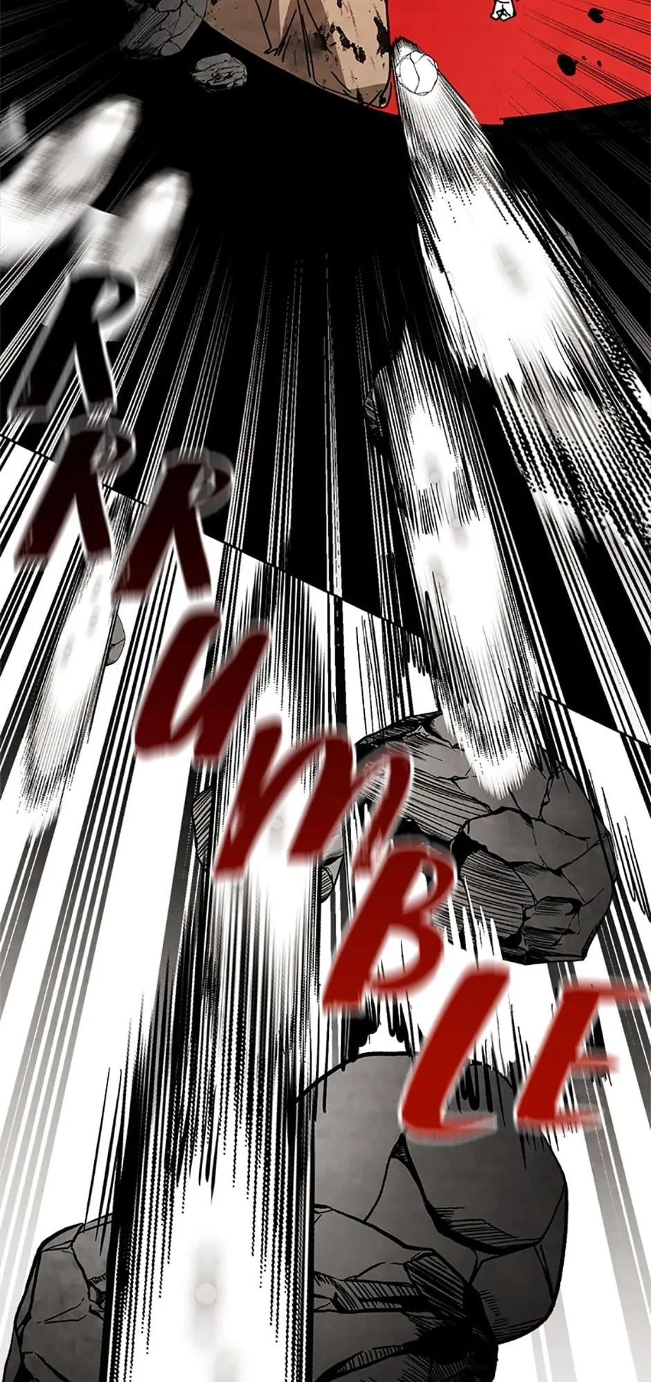 Return of the War God Chapter 79 - 69