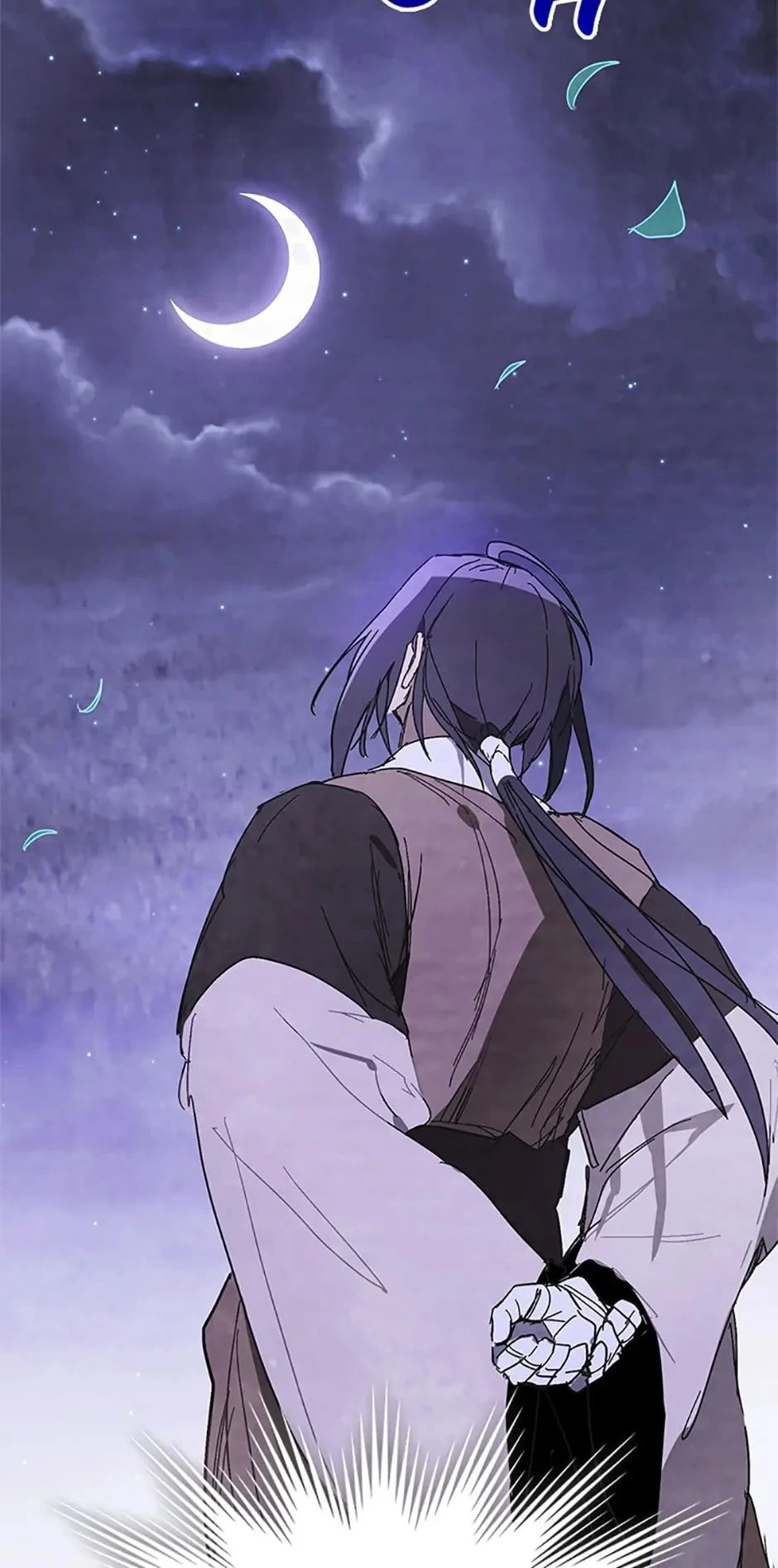 Return of the War God Chapter 78 - 57