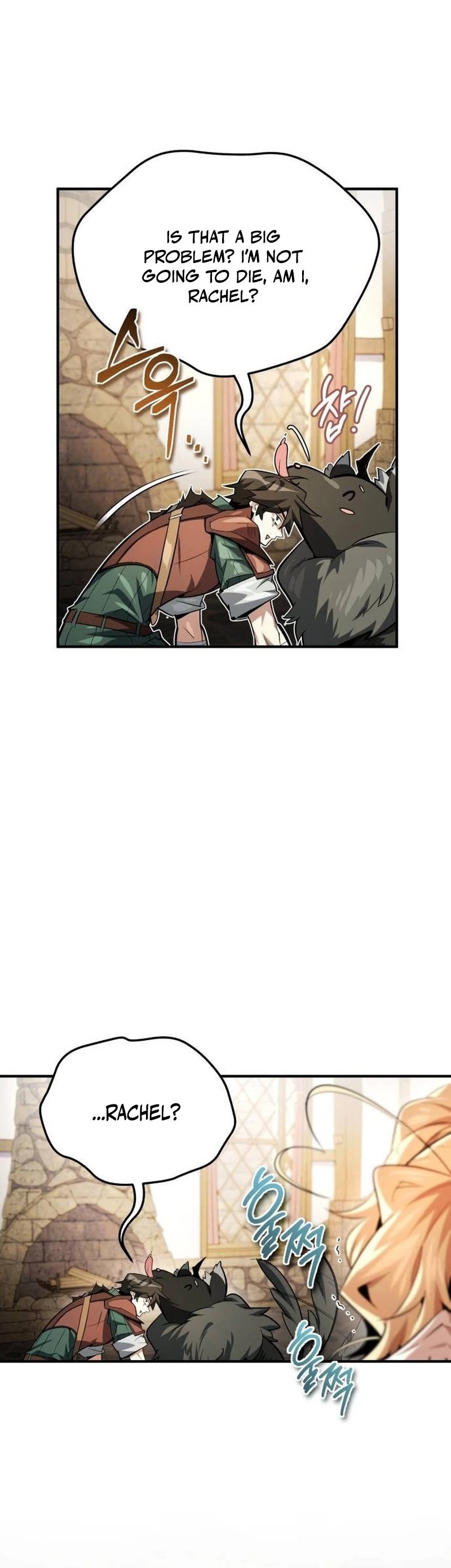 There Are No Bad Warriors in This World Chapter 12 - 40