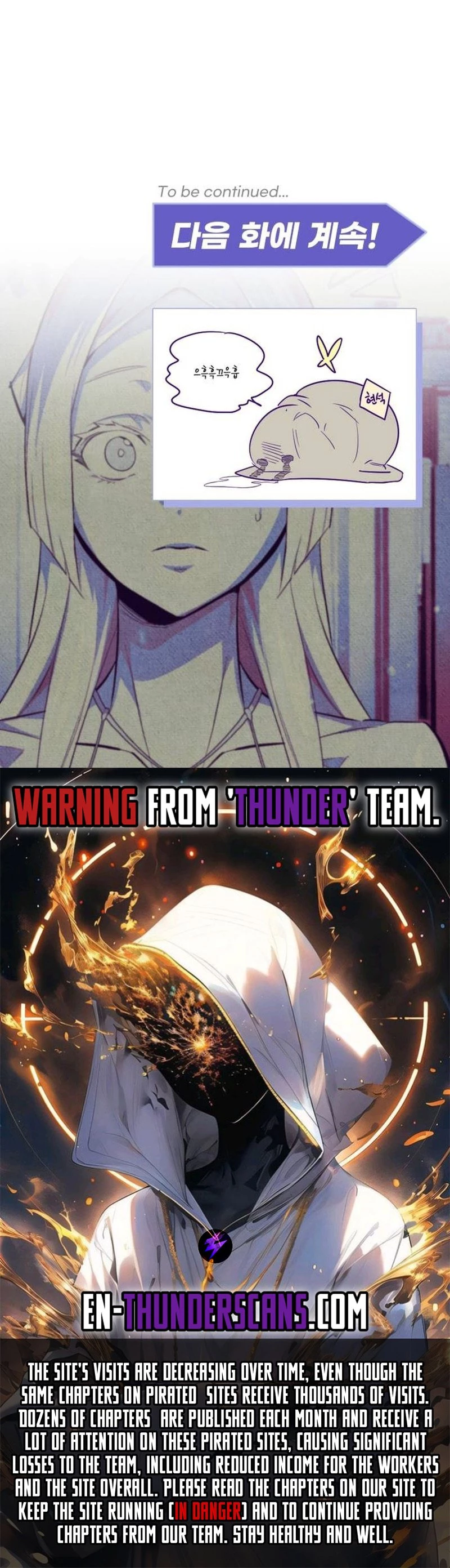 There Are No Bad Warriors in This World Chapter 12 - 42
