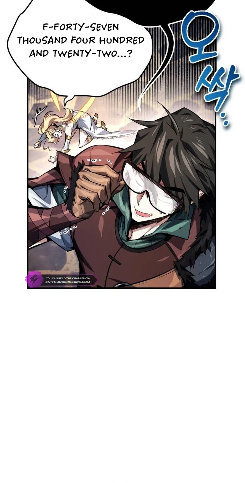 There Are No Bad Warriors in This World Chapter 8 - 12