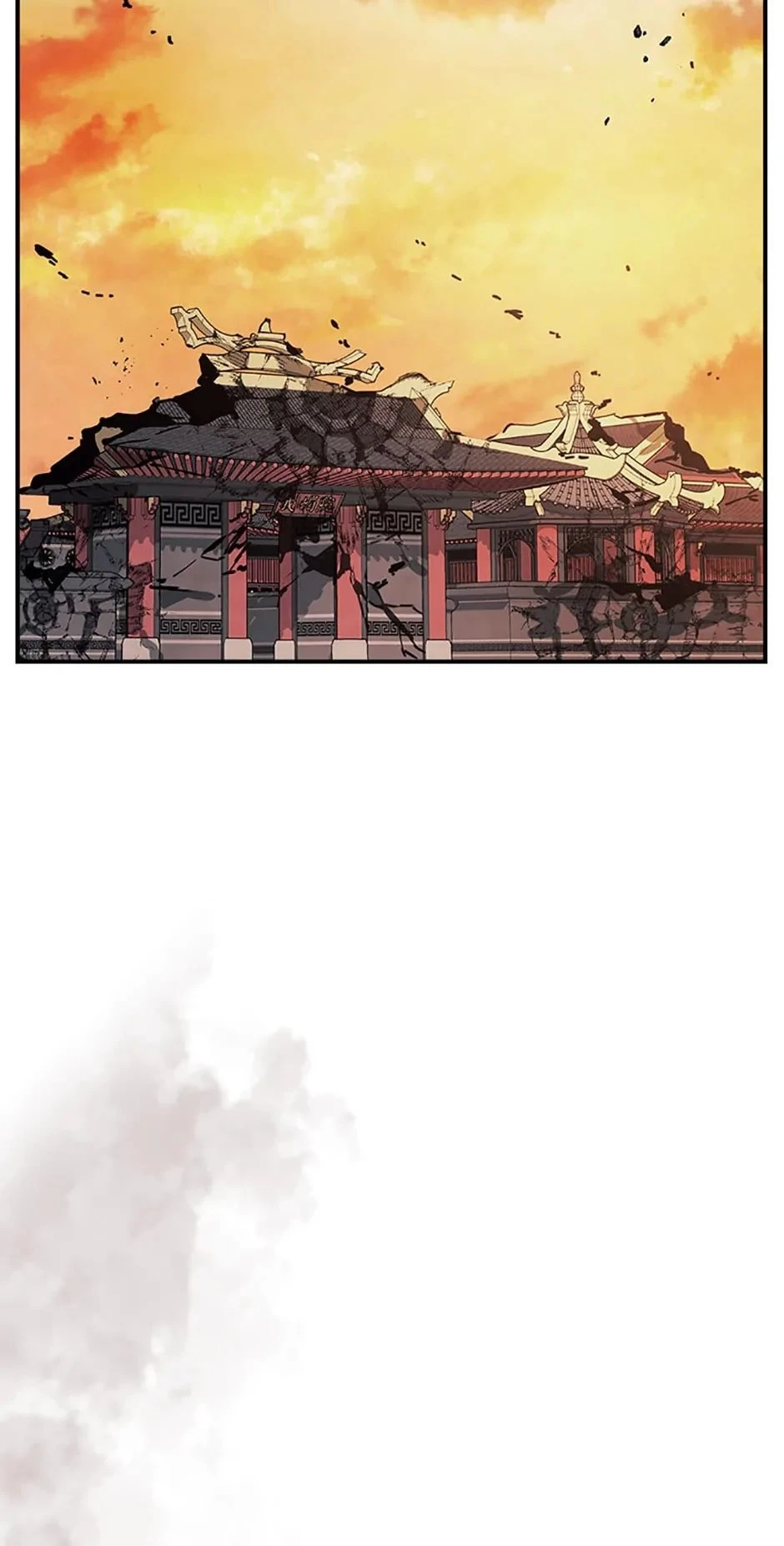 Return of the War God Chapter 73 - 32