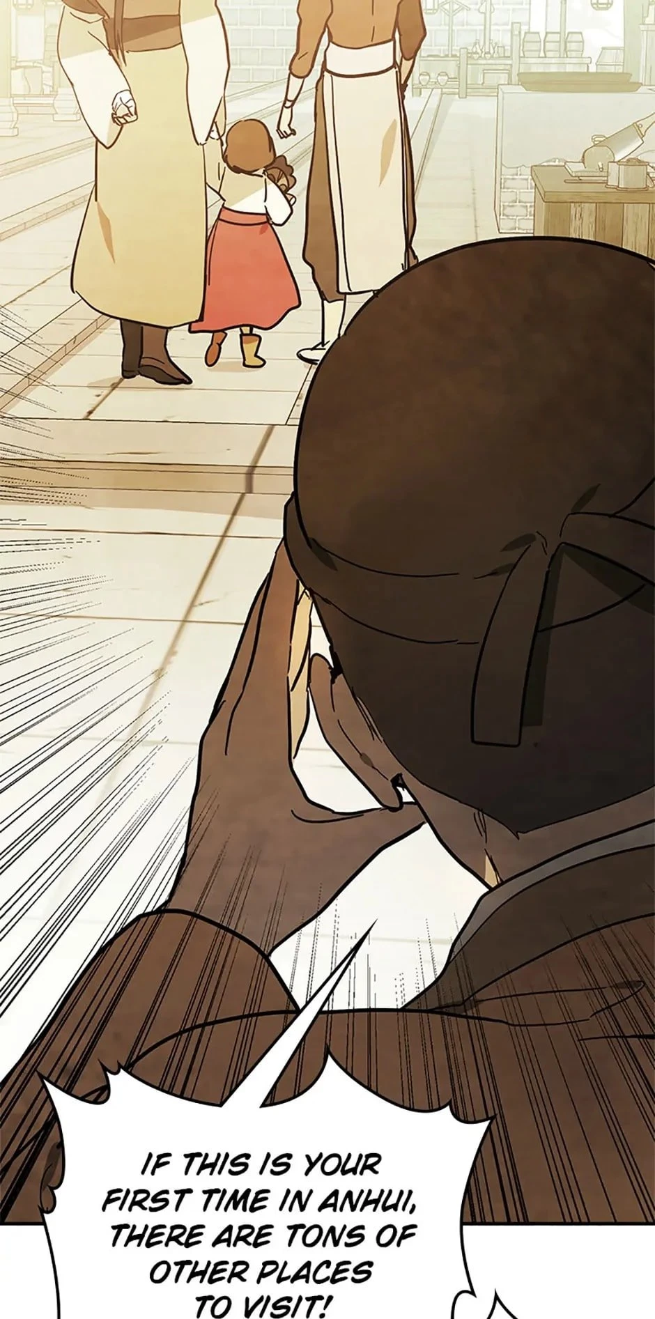 Return of the War God Chapter 72 - 45