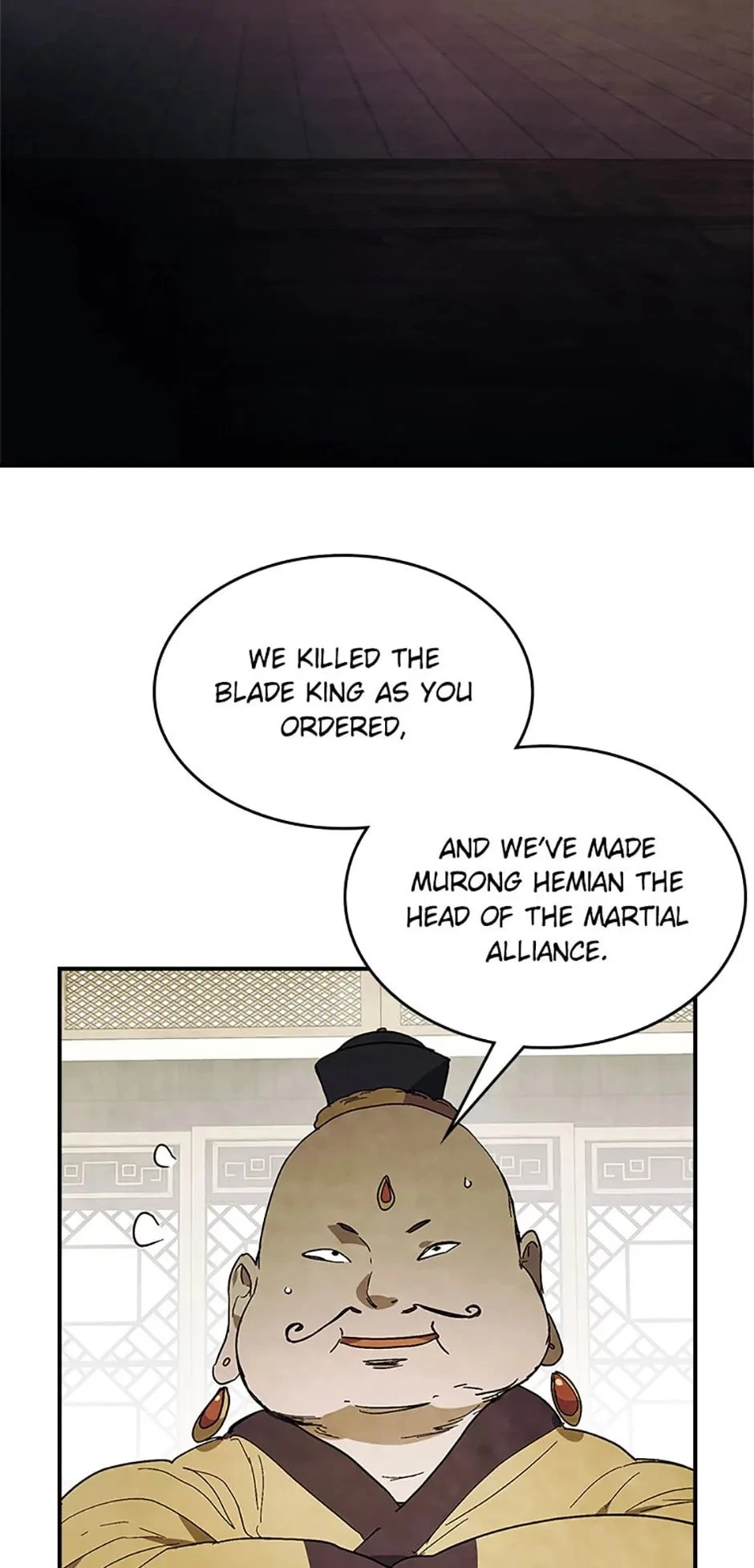 Return of the War God Chapter 70 - 7