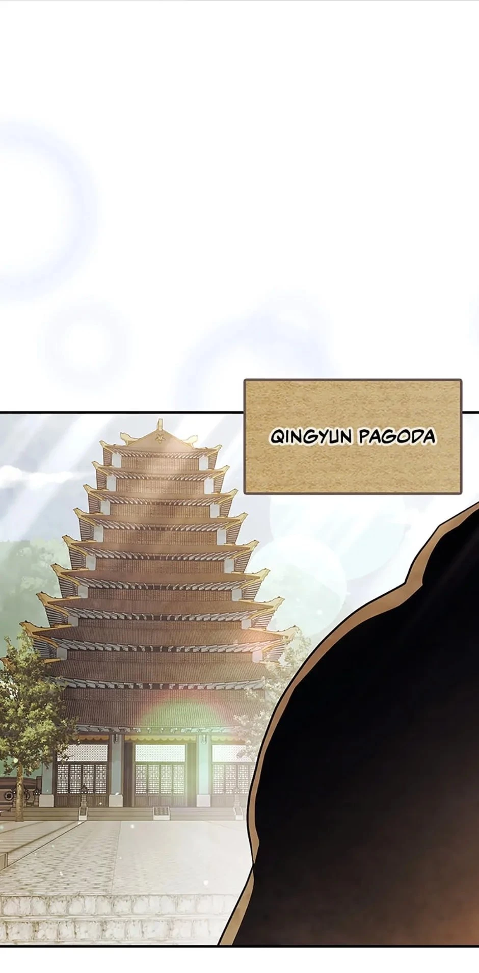 Return of the War God Chapter 69 - 25