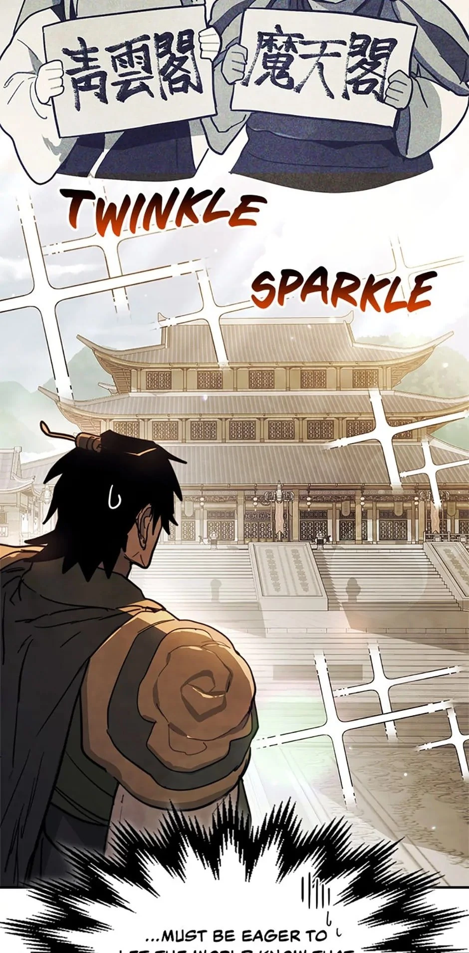 Return of the War God Chapter 69 - 27