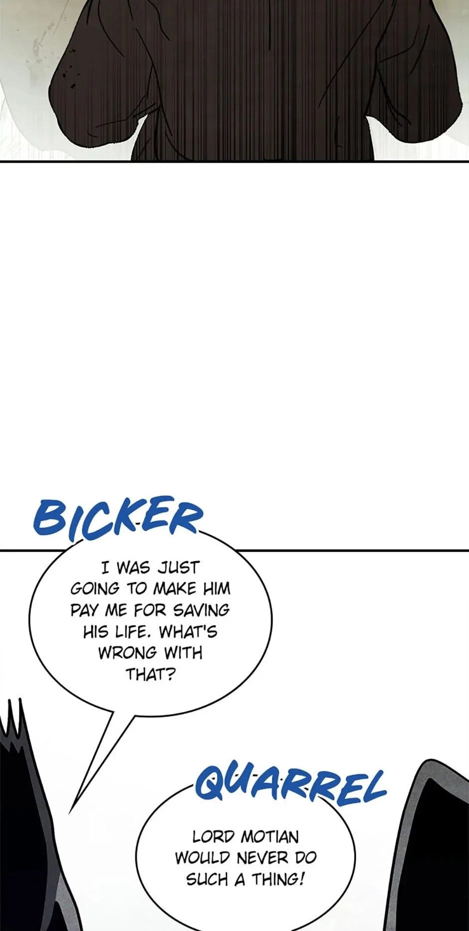 Return of the War God Chapter 70 - 61