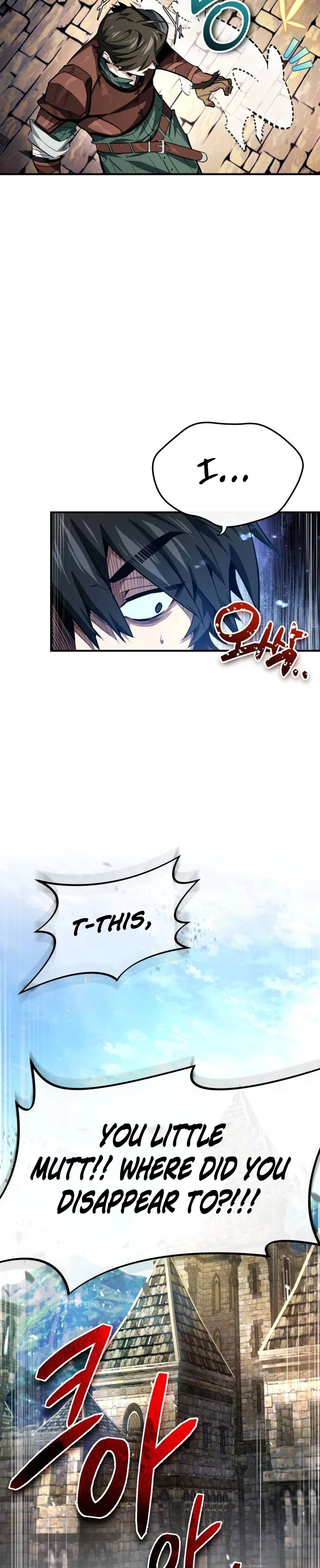 There Are No Bad Warriors in This World Chapter 5 - 2