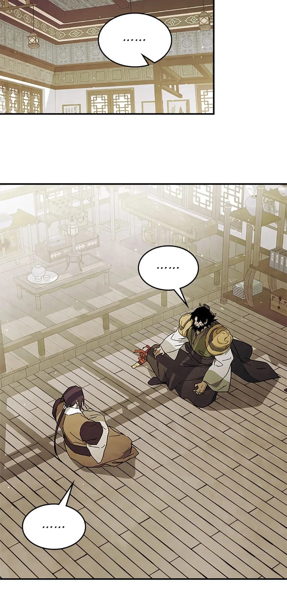 Return of the War God Chapter 68 - 32