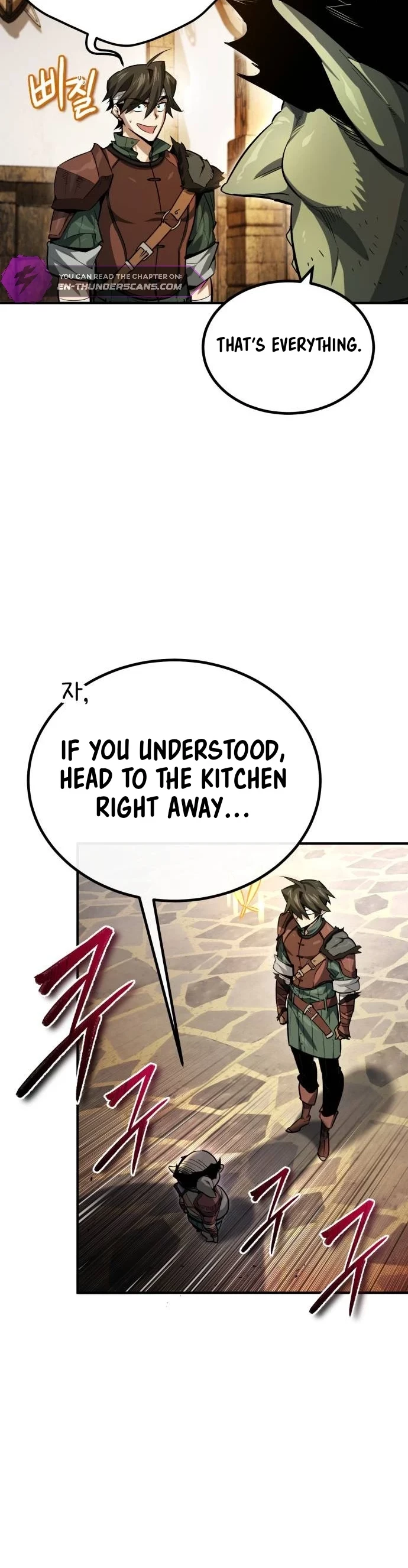 There Are No Bad Warriors in This World Chapter 4 - 24