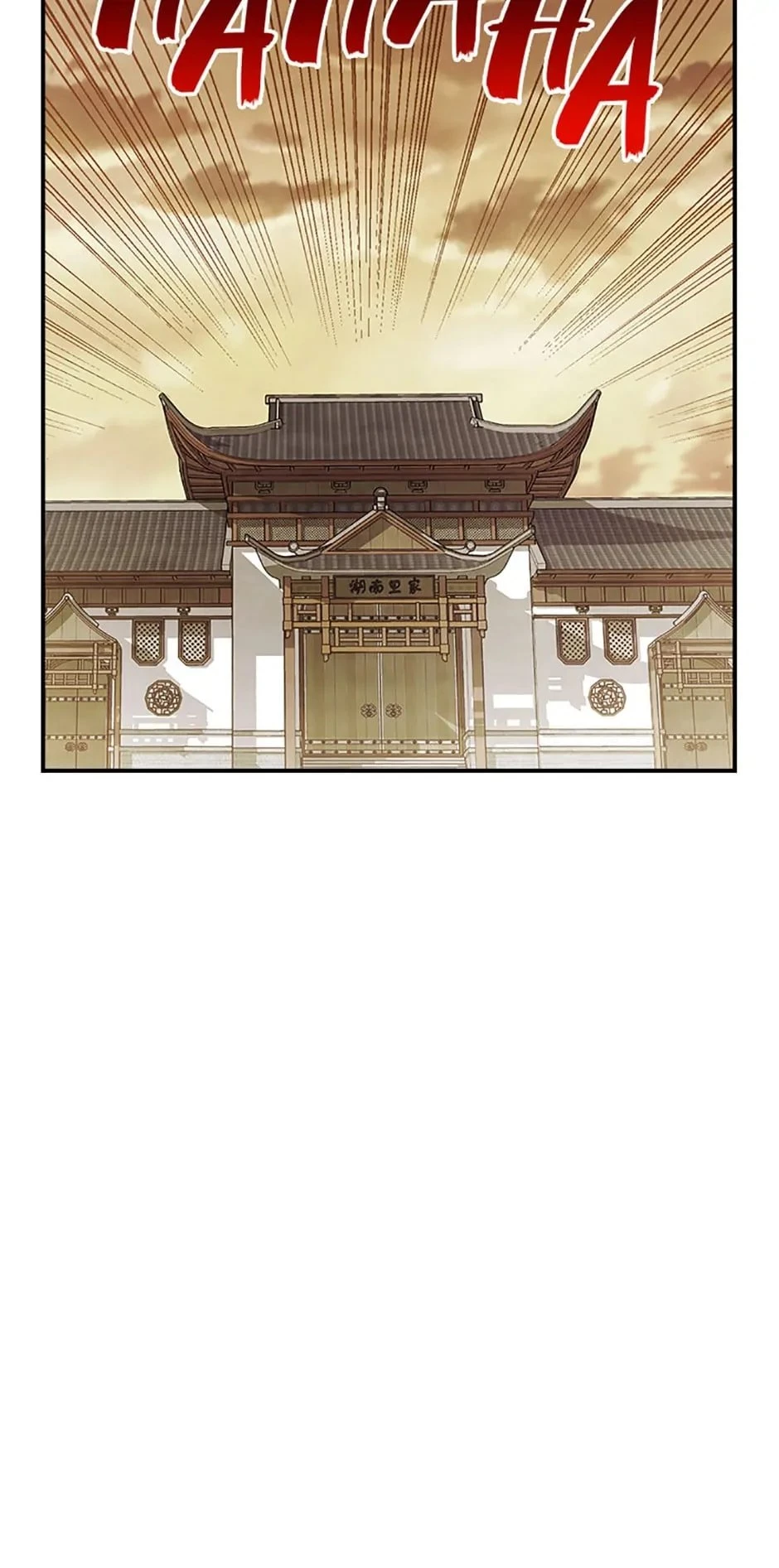 Return of the War God Chapter 68 - 57
