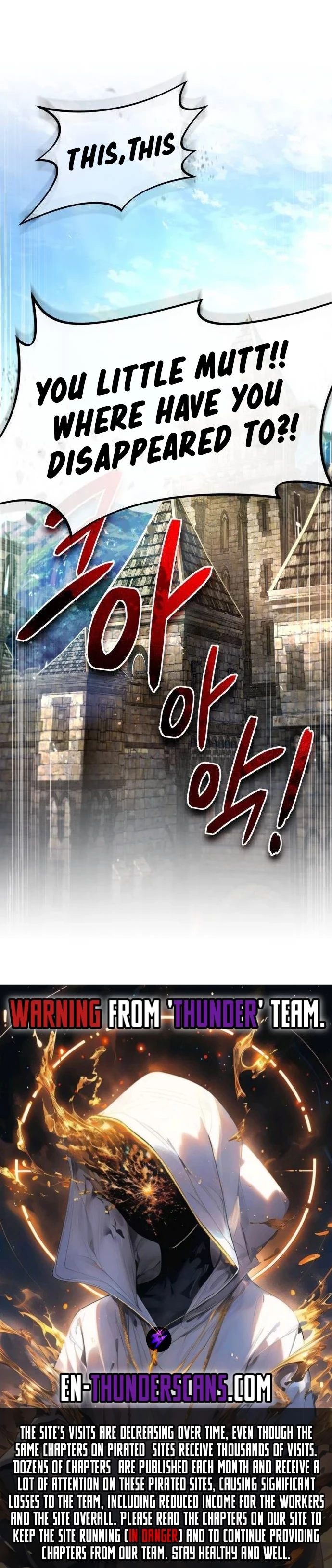There Are No Bad Warriors in This World Chapter 4 - 48