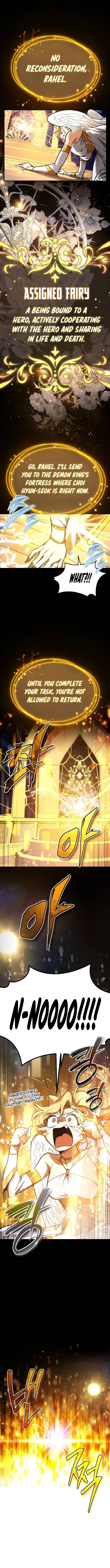 There Are No Bad Warriors in This World Chapter 2 - 4