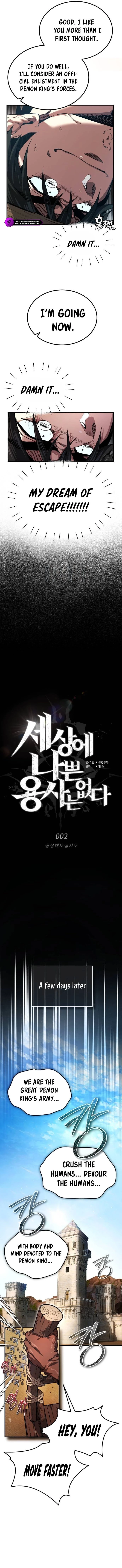 There Are No Bad Warriors in This World Chapter 2 - 8