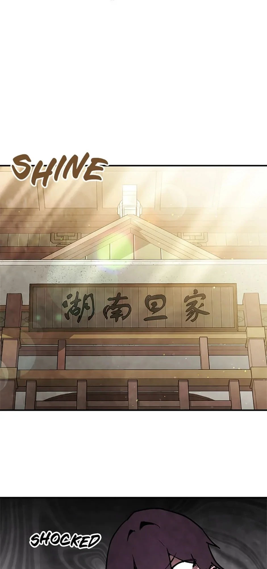 Return of the War God Chapter 64 - 6