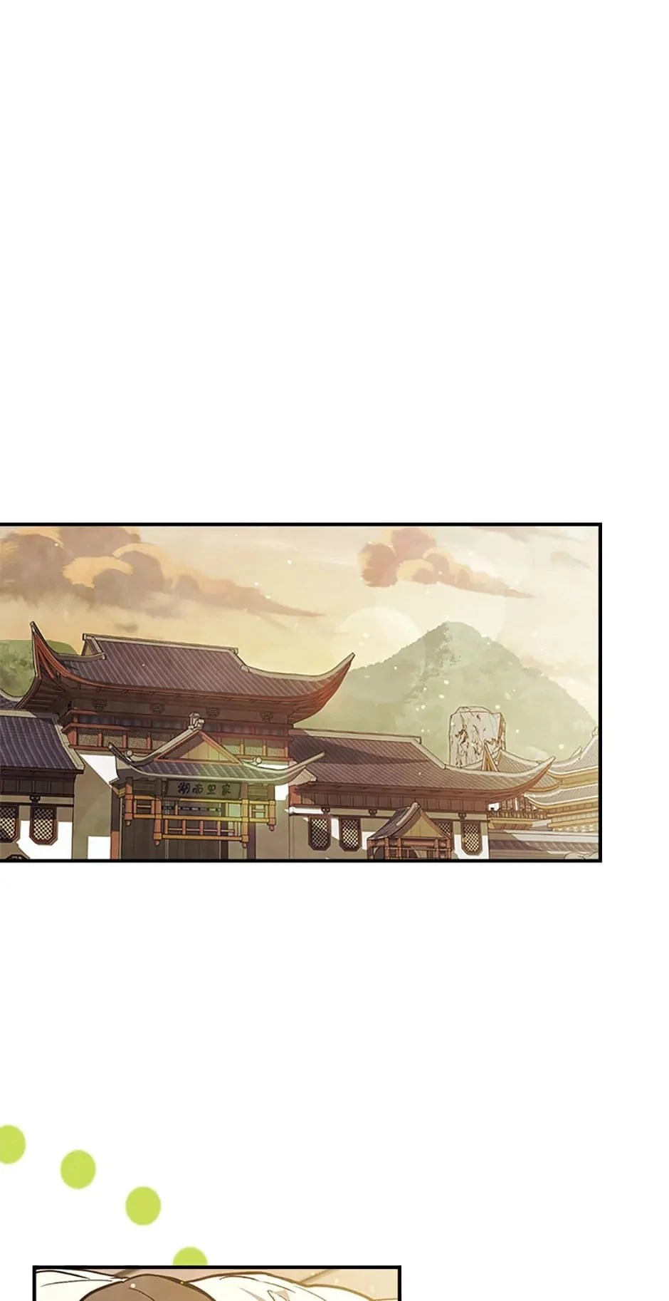 Return of the War God Chapter 64 - 40