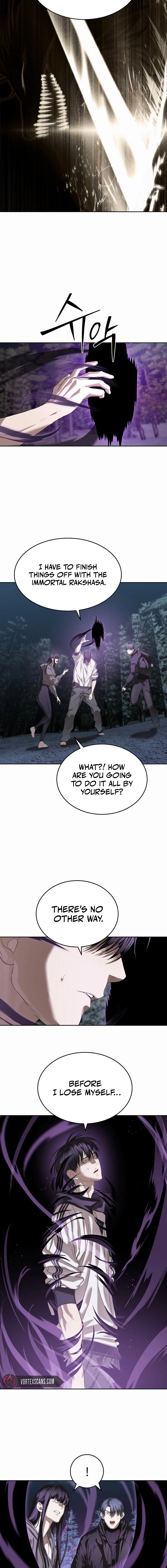 Special Civil Servant Chapter 48 - 2