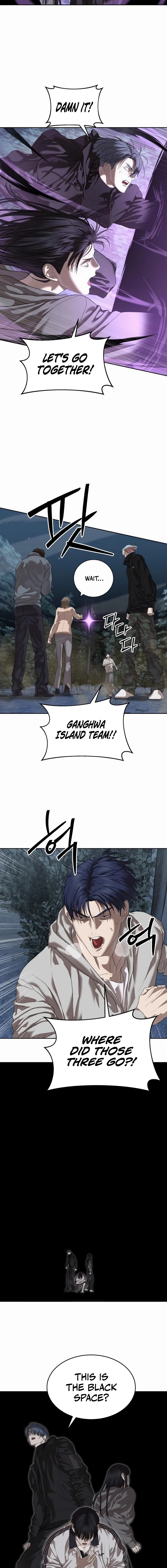 Special Civil Servant Chapter 48 - 3