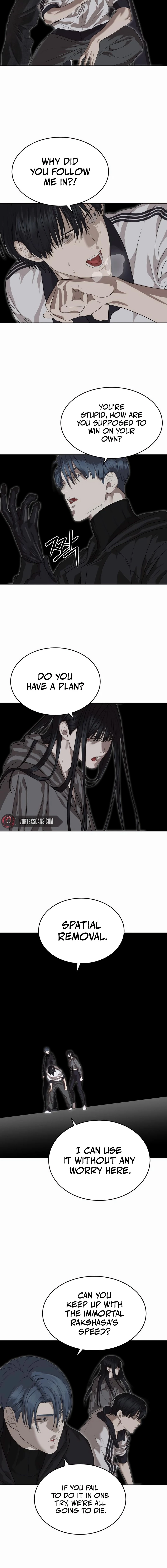 Special Civil Servant Chapter 48 - 4