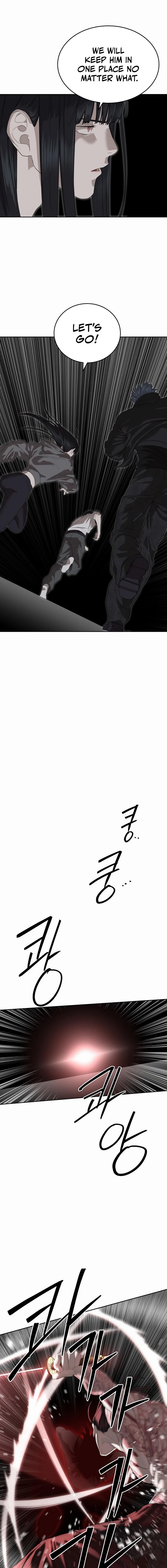 Special Civil Servant Chapter 48 - 5
