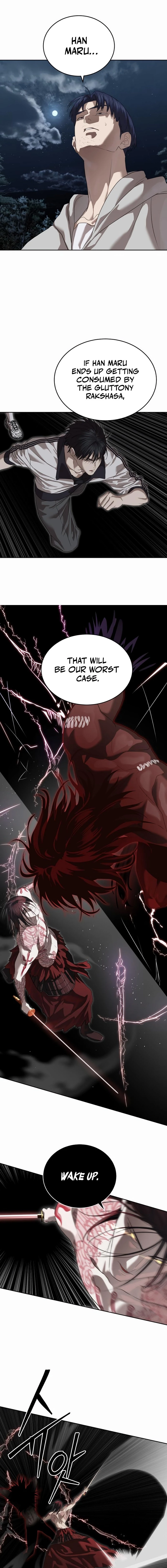 Special Civil Servant Chapter 48 - 7