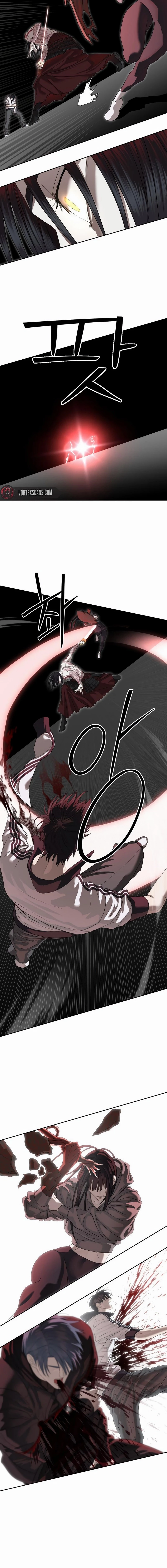 Special Civil Servant Chapter 48 - 12