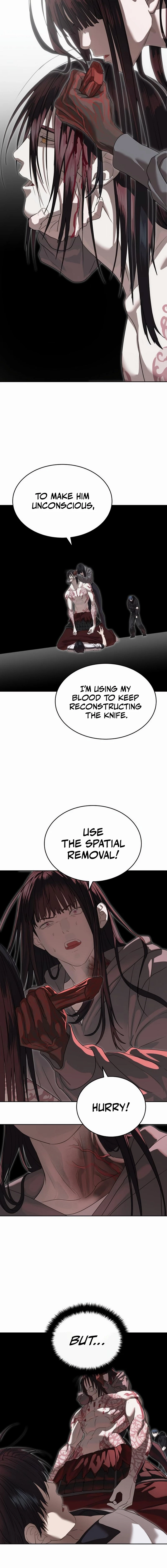 Special Civil Servant Chapter 48 - 16