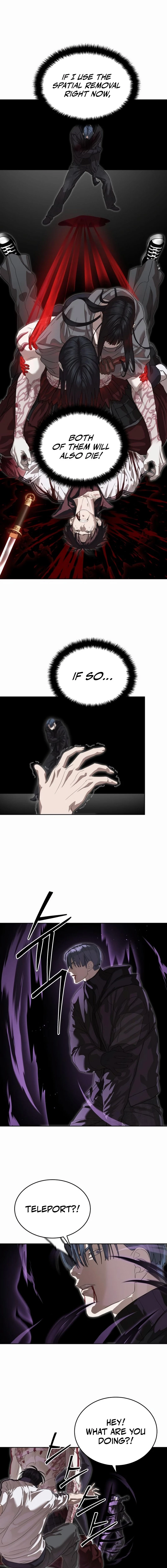 Special Civil Servant Chapter 48 - 17