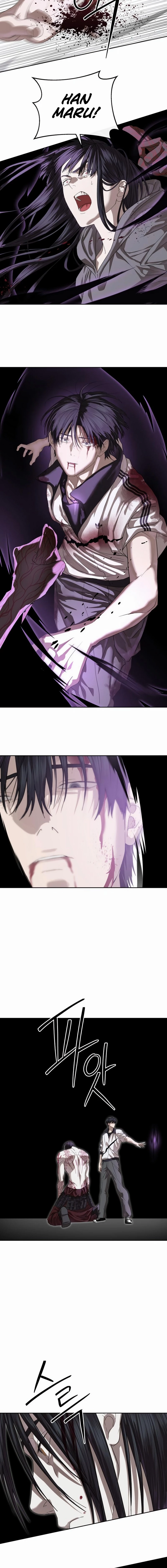 Special Civil Servant Chapter 48 - 19