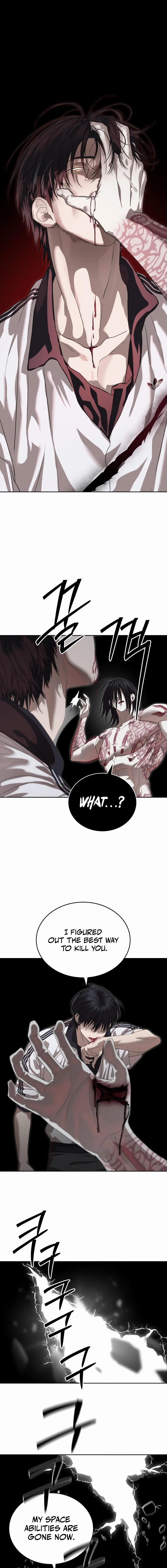 Special Civil Servant Chapter 48 - 21