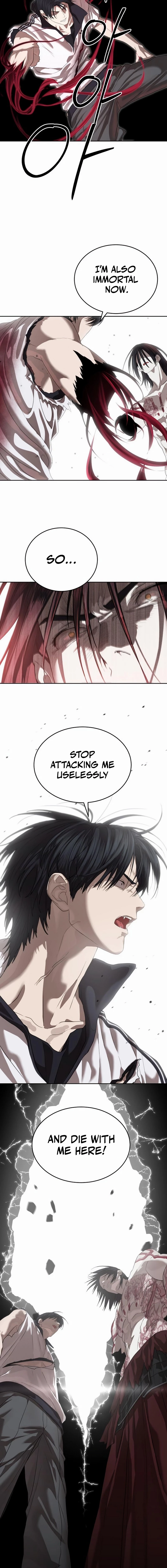 Special Civil Servant Chapter 48 - 23