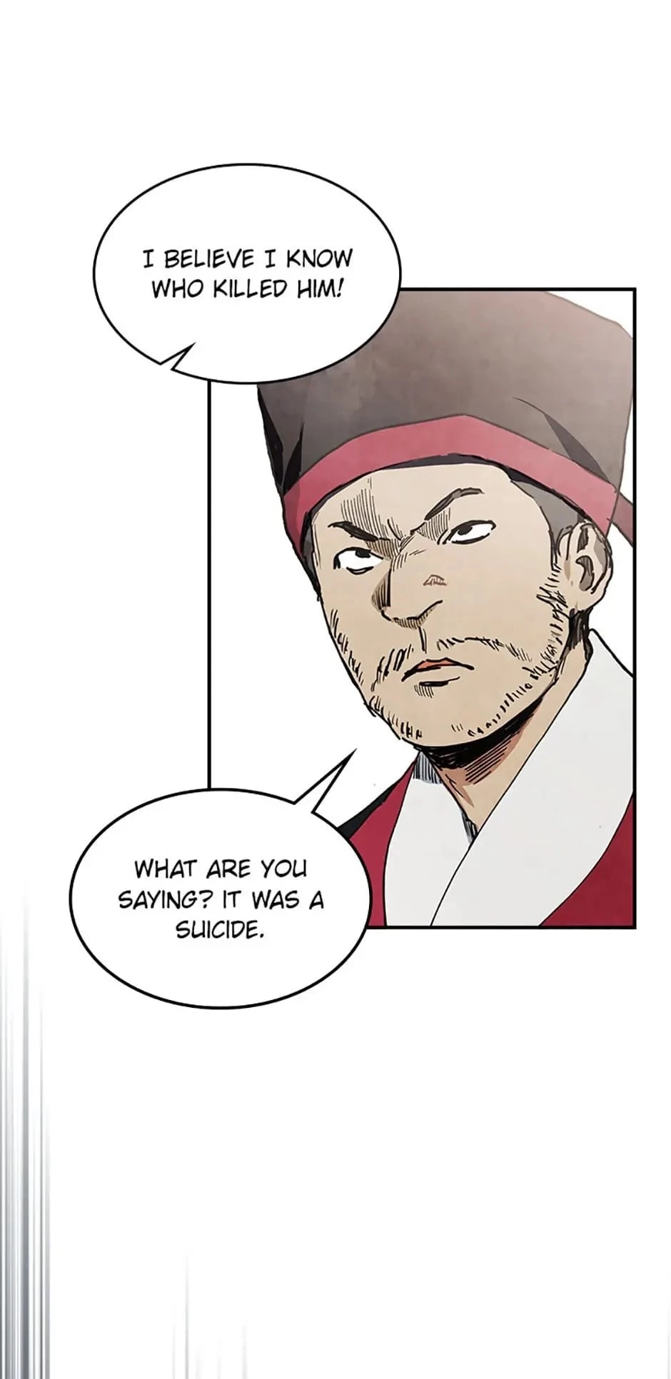 Return of the War God Chapter 57 - 17