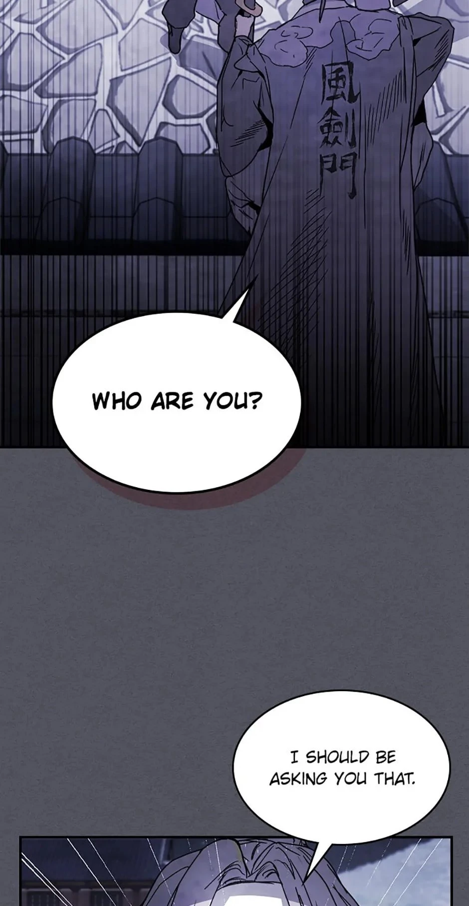 Return of the War God Chapter 57 - 57